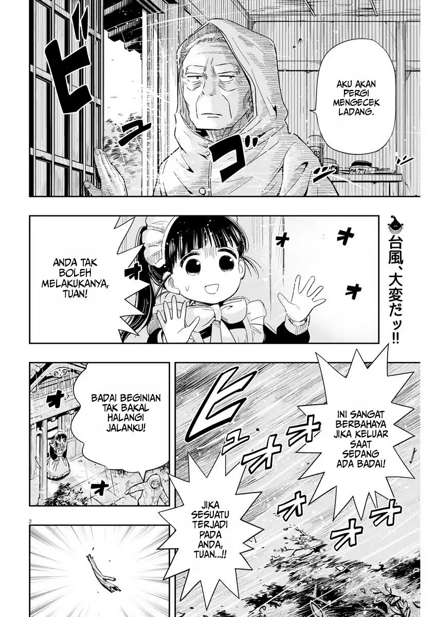 Useless Ponko (Ponkotsu Ponko)